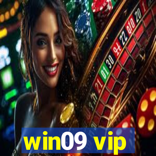 win09 vip